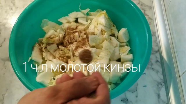 Чимчи по Узбекский бамбарбия за 2 минуты смотреть онлайн