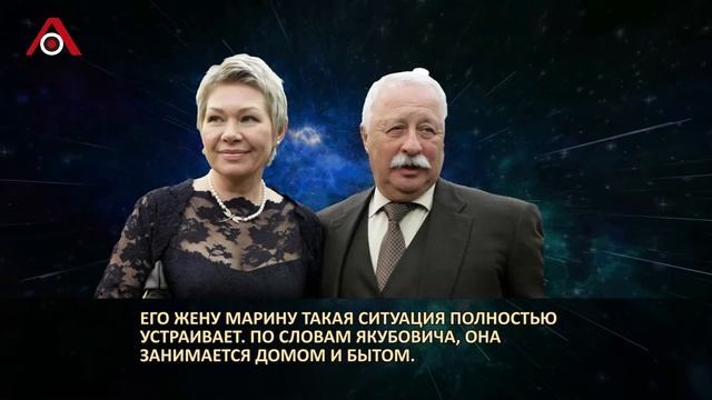 Жена Якубовича не выходит из дома? Шоумен не тратит на нее лишних денег смотреть онлайн