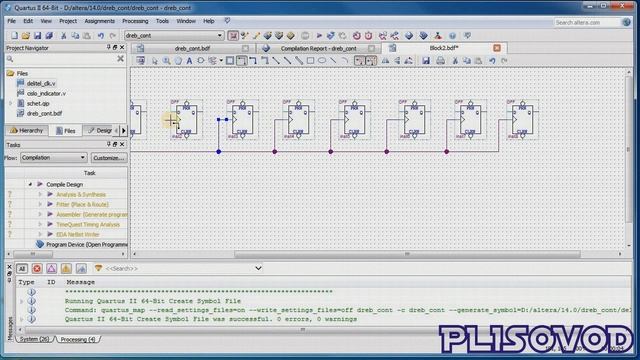 Quartus II -  фильтрация дребезга контактов