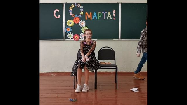 Пантомима на 8 Марта от учащихся 7 класса смотреть онлайн