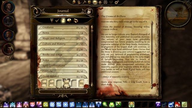 Let's Play Dragon Age: Origins (blind) part 111 смотреть онлайн