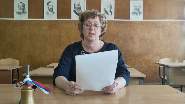 "Последний звонок" 2020 9 класс МОУ:СОШ№41 смотреть онлайн