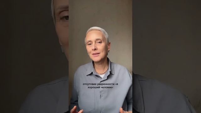 О чем стоит беспокоиться родителям послушных детей? смотреть онлайн