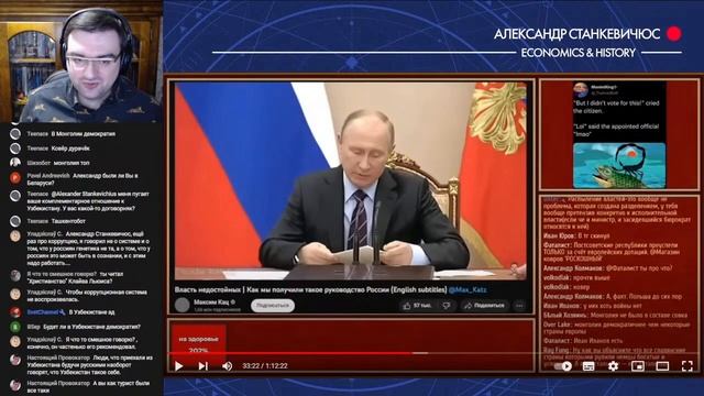 Станкевичюс защищает Каца и разделение властей от критики Ковра смотреть онлайн