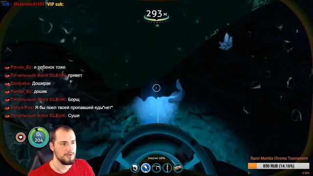🔴Subnautica Первое прохождение : #6 В поисках магнетита... Костюм КРАБ , Затопленная база... смотреть онлайн