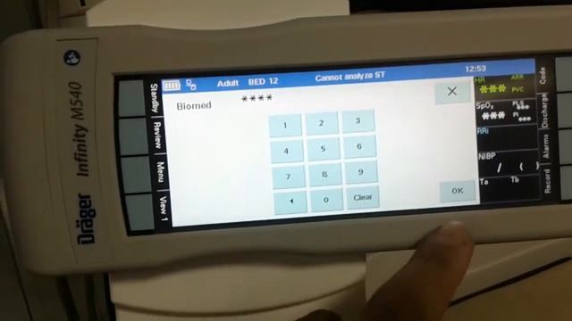 Drager Infinity M540 смотреть онлайн