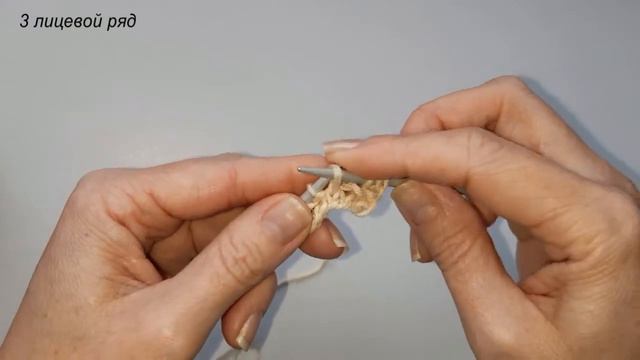 Идеальный УЗОР ДЛЯ КАРДИГАНА спицами смотреть онлайн