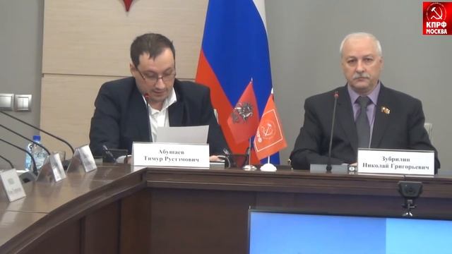 Резолюция кругллого стола в защиту парка Покровское-Стрешнево! смотреть онлайн