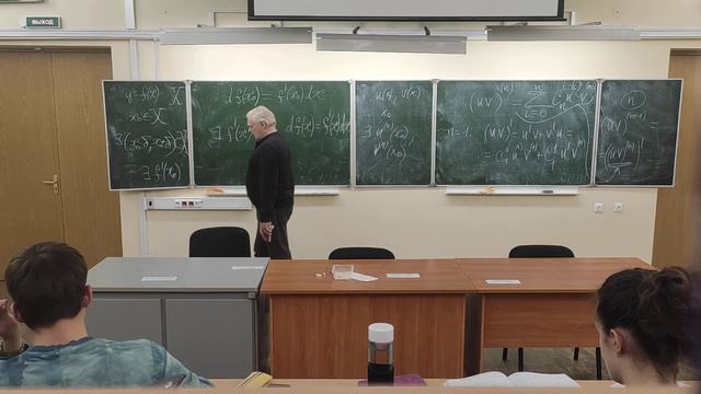 2.11.2022 СПБГУ МатАн 2 часть смотреть онлайн