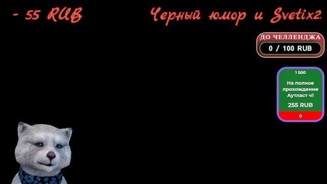 Phasmophobia буду бегать вокруг кухонного стола смотреть онлайн