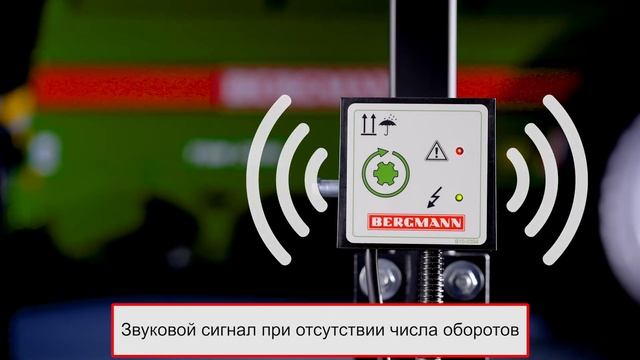 устройство контроля числа оборотов с оптическим и акустическим сигналом 2021 FHD RU смотреть онлайн