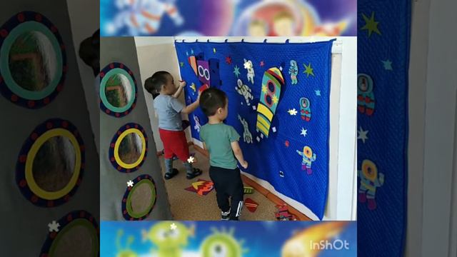 развивающая среда на тему "Космос" смотреть онлайн