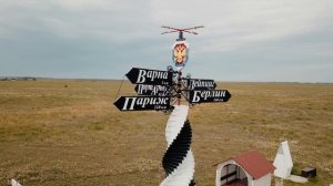 Охота на сурка. Тушим и коптим сурков.
