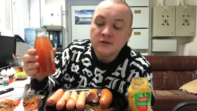 Шпикачки МУКБАНГ смотреть онлайн