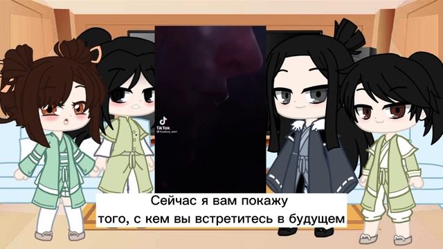 Реакция системы спаси себя сам из прошлова смотреть онлайн
