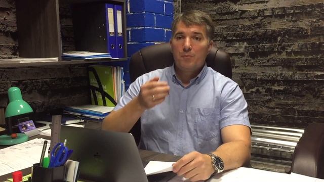 13 сентября 2020 важный день для всех смотреть онлайн