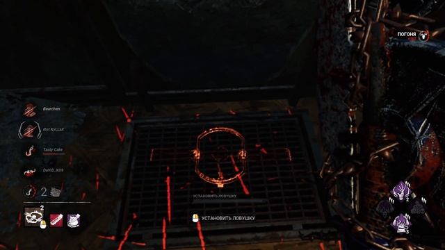 Dead By Daylight (Охотник контроль ворот 7) ?