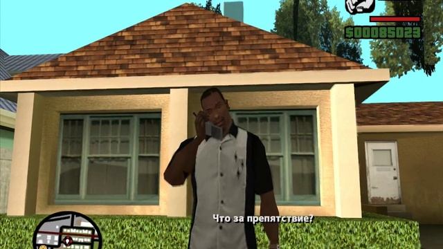 КАК быстро пройти миссию с Милли(Калигула) в GTA SA? смотреть онлайн