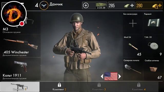 Battlefield 5 на Андроид ?!? | Скачать Battlefield 5 на Андроид | Обзор игры World war heroes смотреть онлайн