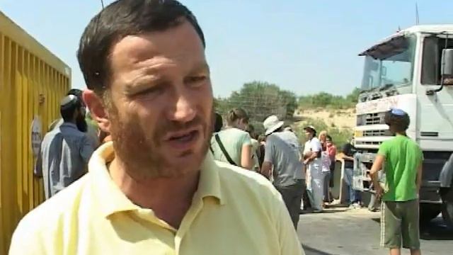 Гуш Катиф 15.08.2005 г.  Гадид, Неве Дкалим