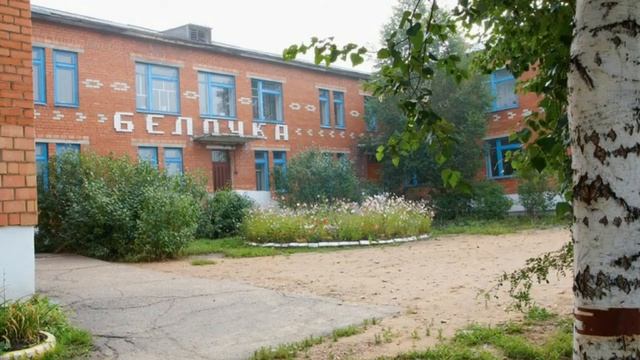 Тайшет _ Иркутская обл. _ Taishet _ Irkutsk region _ 泰舍特的。 伊尔库茨克地区 смотреть онлайн