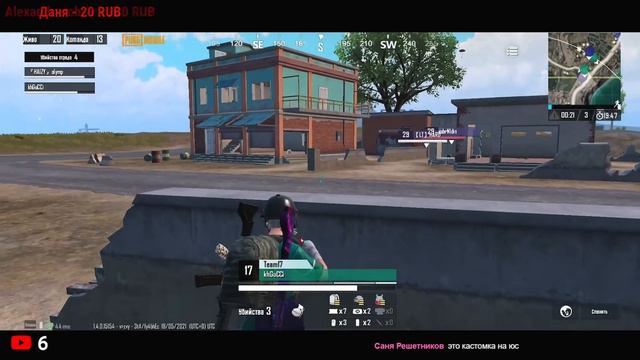 VARYAG PUBGMOBILE игра в 4 пальца на телефоне Iphone 12 Pro Max смотреть онлайн
