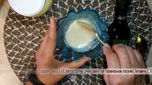 Маска за 15 рублей, а эффект на миллион!  Антивозрастная  маска для лица рецепт.