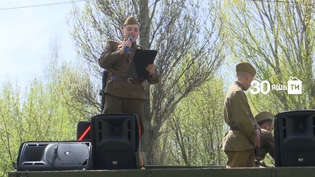 В Казани прошел заезд военной исторической техники для поздравления ветеранов смотреть онлайн