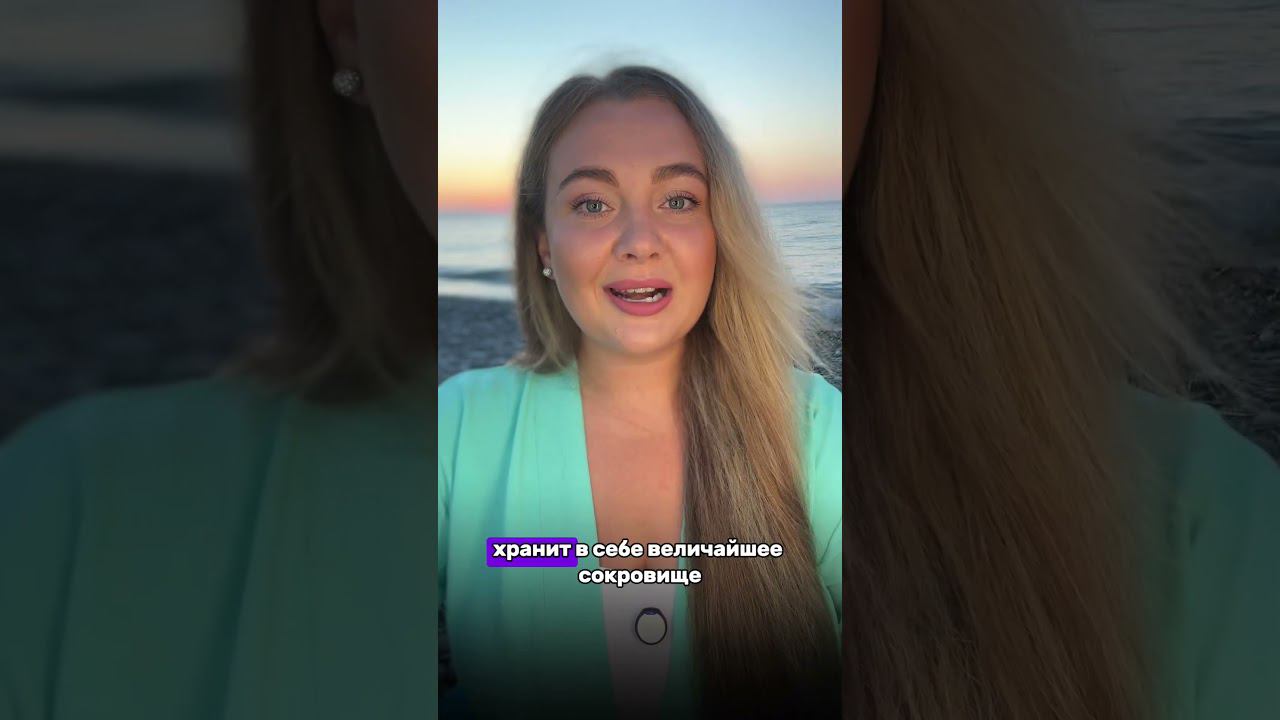 #психолог #саморазвитие #самопрограммирование