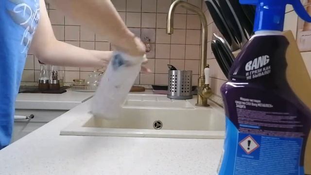 Дом и Экономия