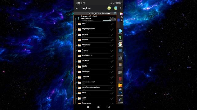 Как очистить память телефона Xiaomi на Андроиде ~ Как очистить кэш MIUI галереи, Cкрытая папка Сяом смотреть онлайн