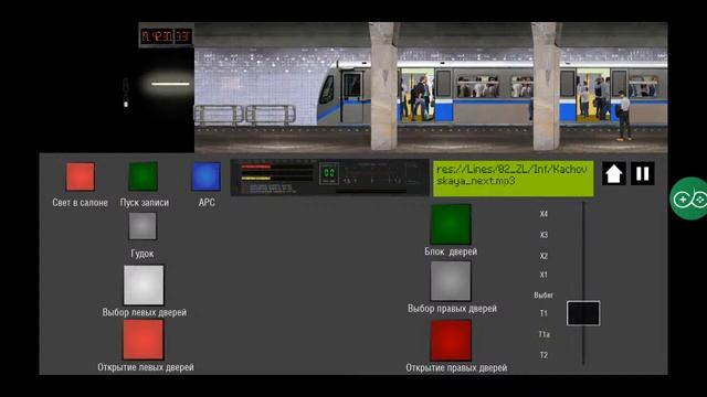 работа машинистом в игре Moscow Metro Simulator 2d смотреть онлайн