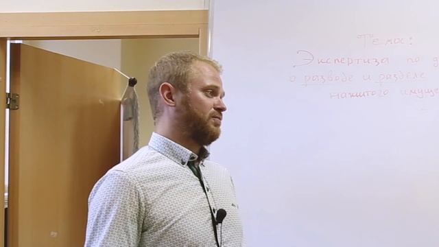 ? Экспертиза стоимости неотделимых улучшений // Установление факта проведения ремонта смотреть онлайн