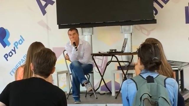 Открытое интервью Ивана Шаповалова (1). Geek Picnic 2014 смотреть онлайн