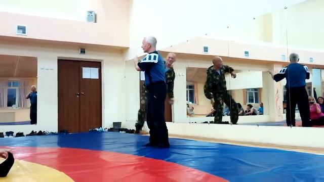 Цигун. Работа с намерением