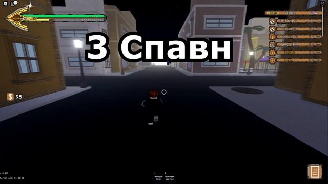 [YBA] СЮЖЕТКА В YBA | КАК ЛЕГКО ПРОЙТИ YBA