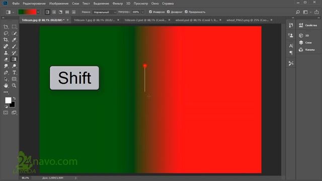 Как создать градиент  1 ?  Добавление в библиотеку Gradient Tool Photosop Обучение Уроки Цвет
