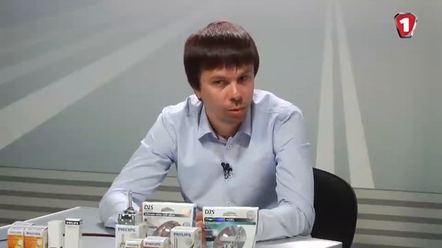 Как отличить настоящие и поддельные ксеноновые и галогенные автомобильные лампы Philips смотреть онлайн
