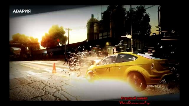 Need For Speed -- Most Wanted II - Серия #4/2 (Более 200000 очков скорости) смотреть онлайн