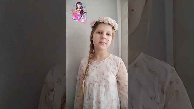 Стих В родном краю. #стихинаизусть смотреть онлайн