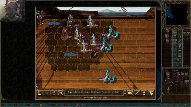 Heroes III: Horn of the Abyss (HotA) - Прохождение от Сайлента #29 смотреть онлайн