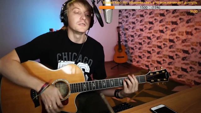 Кино - Невесёлая песня. На гитаре. +барабаны смотреть онлайн