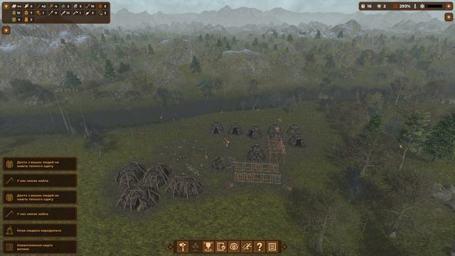 DOWN OF MAN #2 Українською►ПРОДОВЖУЄМО ПОПОВНЮВАТИ ПОСЕЛЕННЯ ТА ПЕРЕХОДИМО В МЕЗОЛІТ ТА НАМАГАЄМОСЬ смотреть онлайн