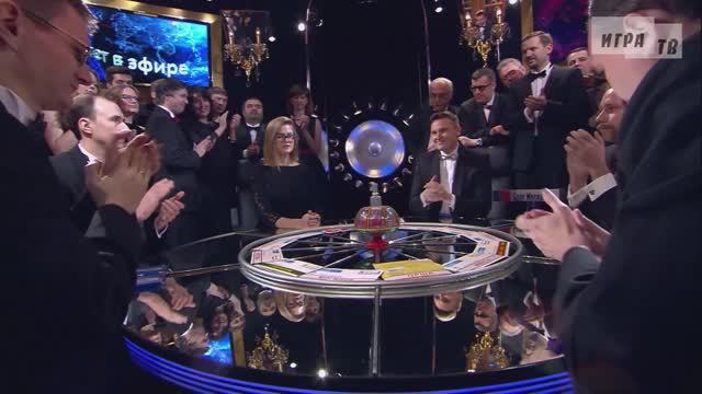 Что? Где? Когда? Третья игра Зимней серии. Выпуск от 12.12.2015 смотреть онлайн