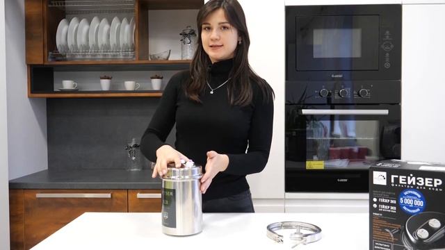 Обзор фильтра Гейзер ЭКО МАКС для жесткой воды смотреть онлайн