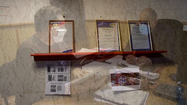 РЭС смотреть онлайн
