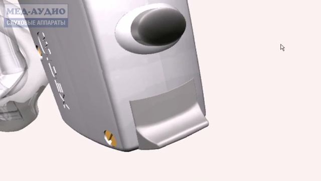 Включение и выключение заушного слухового аппарата Widex смотреть онлайн