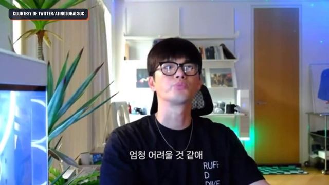 Seo In guk sings SB19's 'I Want You' смотреть онлайн