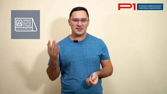 «Школа ЖКХ»: когда РСО не вправе отказаться от заключения прямого договора смотреть онлайн