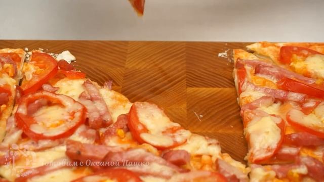 Кулинарная Фантазия